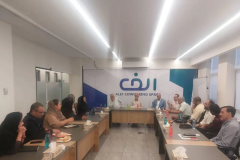 تریکینگ-1