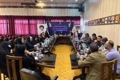 تریکینگ-2