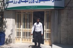 کاردیو-1-scaled
